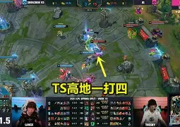 V5碾压100T，Mickey统治全场