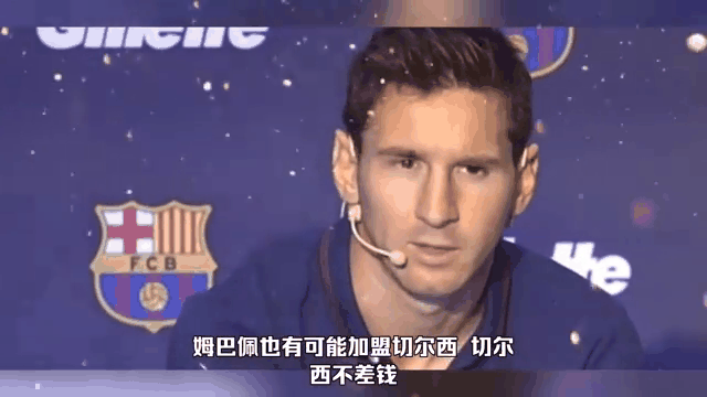 关于智利强势切尔西,内马尔一己之力扛起全队的信息 关于智利强势切尔西,内马尔一己之力扛起全队的信息