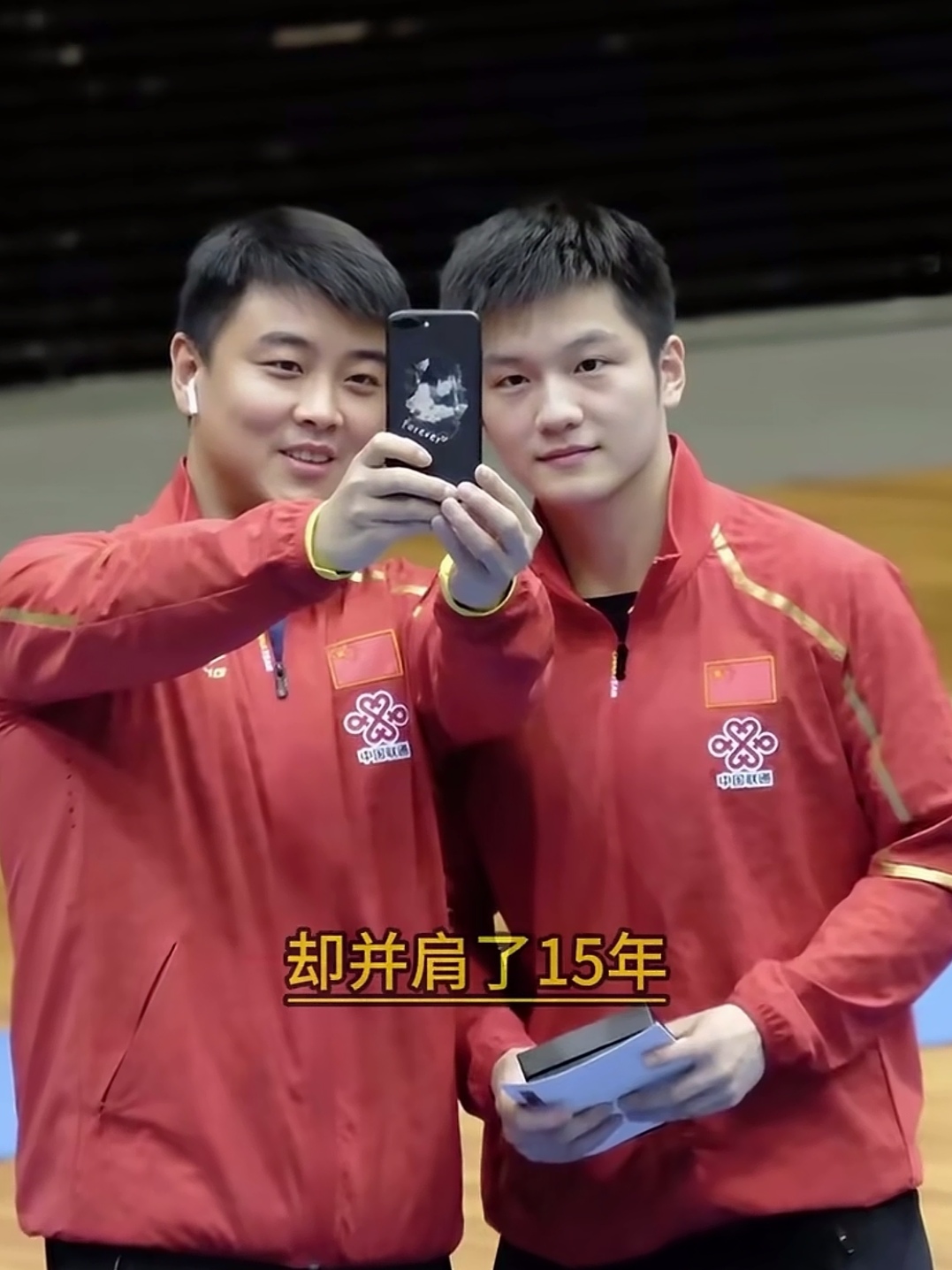 日本队力克英格兰队，王皓惊艳四座