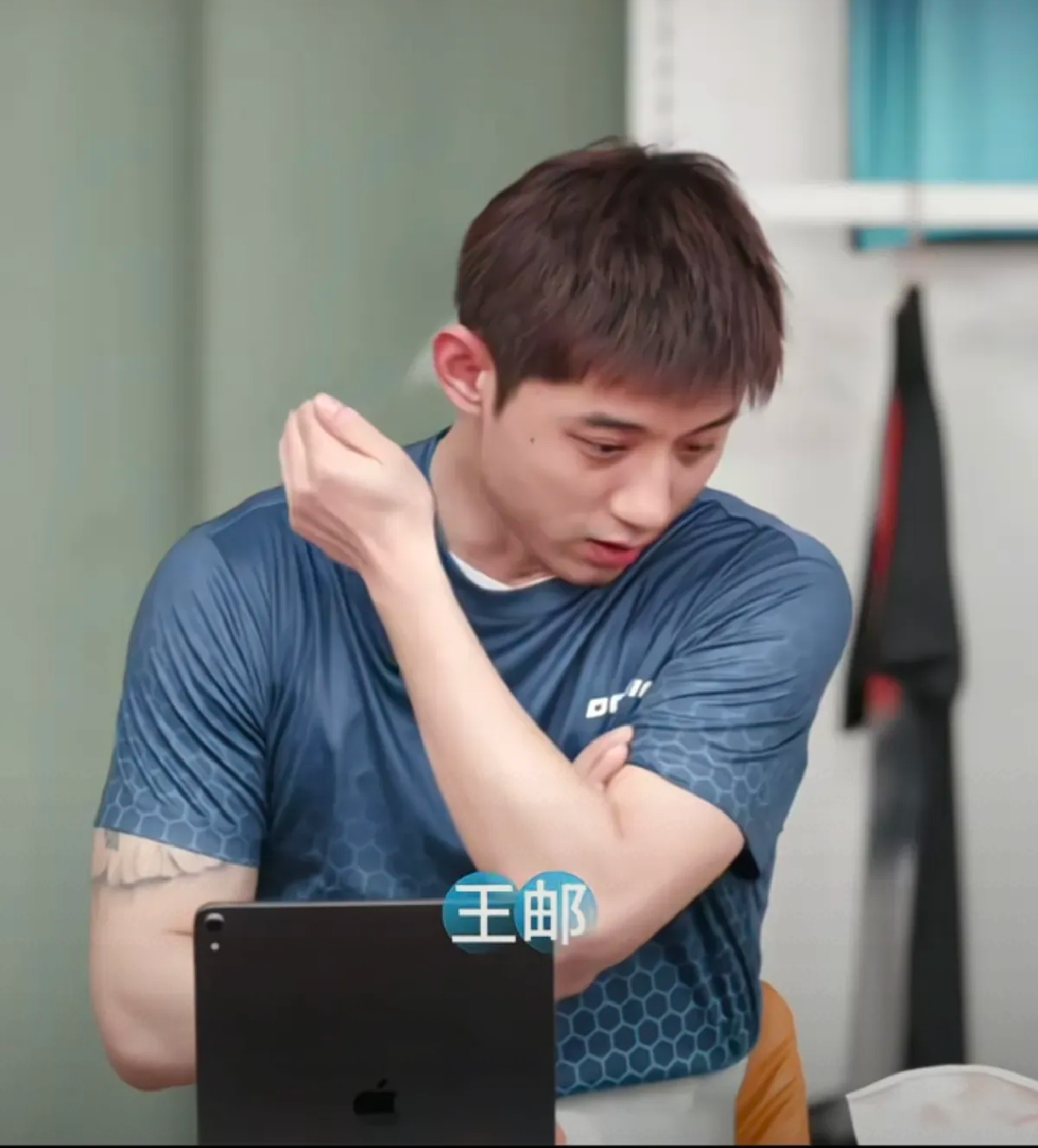 葡萄牙队轻取奥地利队,张继科惊艳四座 葡萄牙队轻取奥地利队,张继科惊艳四座