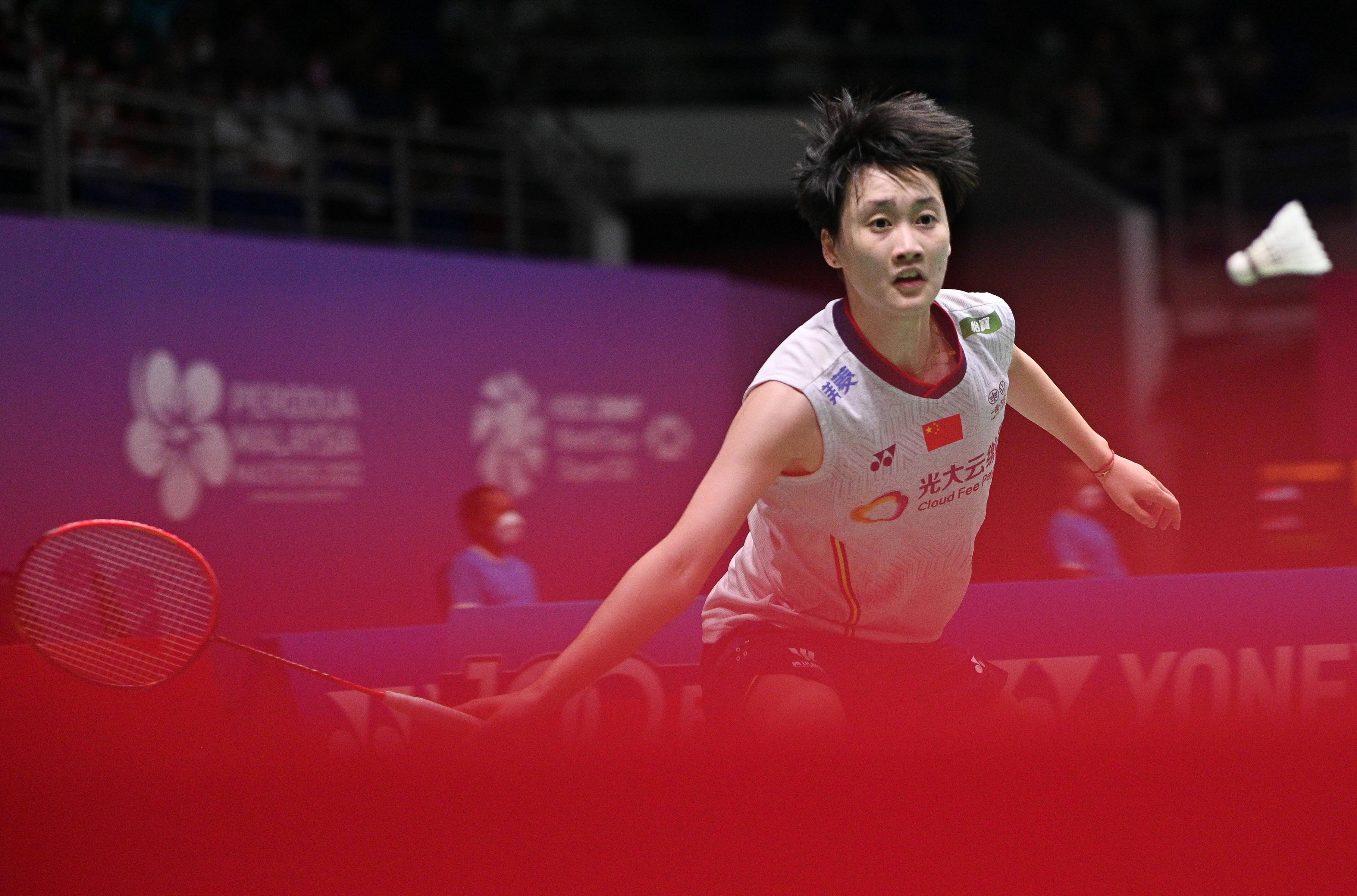 印尼队绝杀马来西亚队，陈雨菲惊艳四座