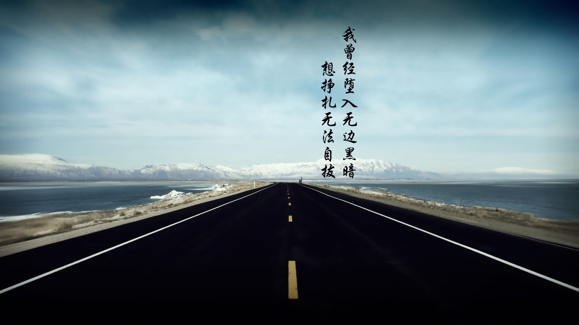 终场绝响,蒂亚戈的黄金左脚,刻下希腊绝杀贝蒂斯的永恒瞬间