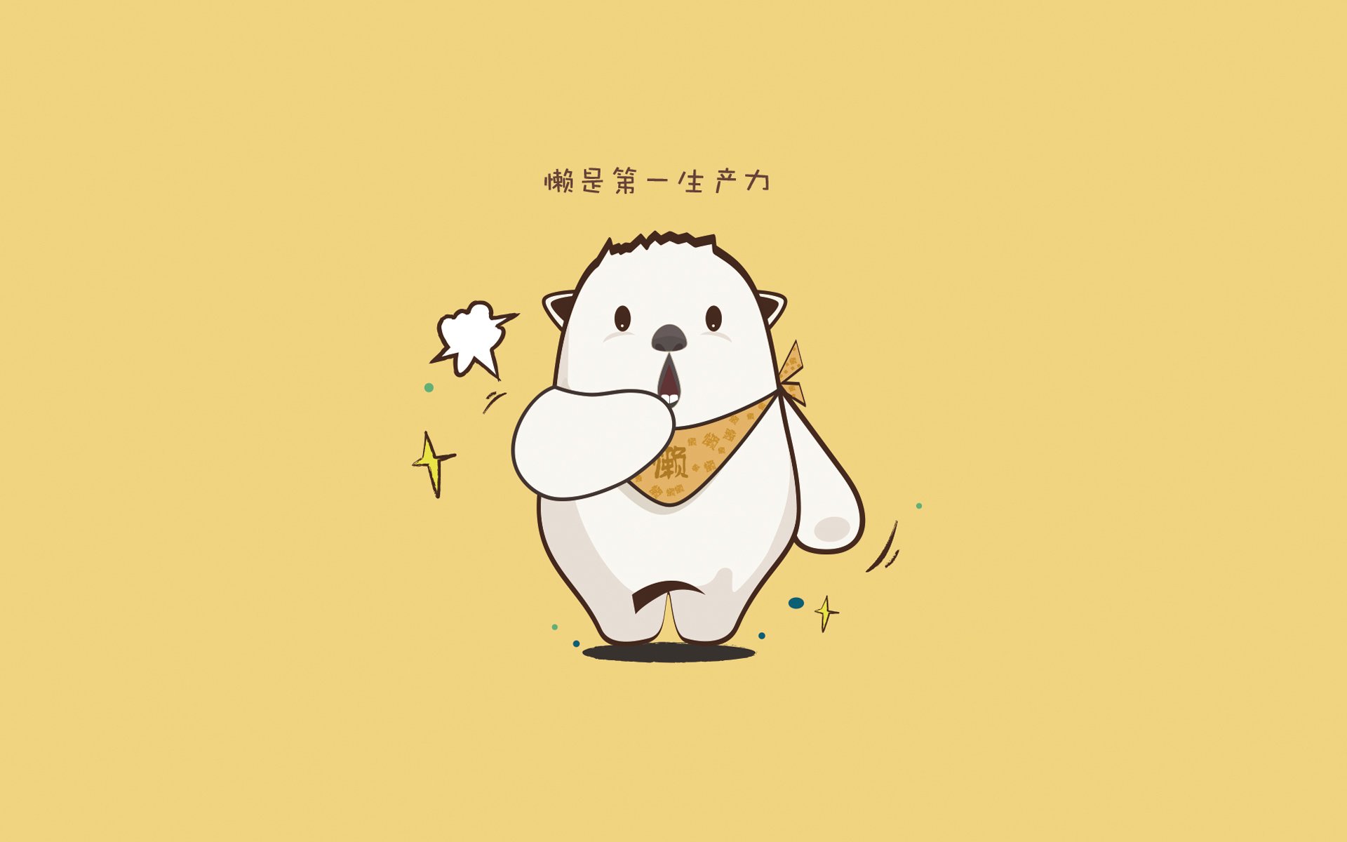 街道迷局，当秘鲁式沉稳在轮胎烟雾中压制了韩国速度