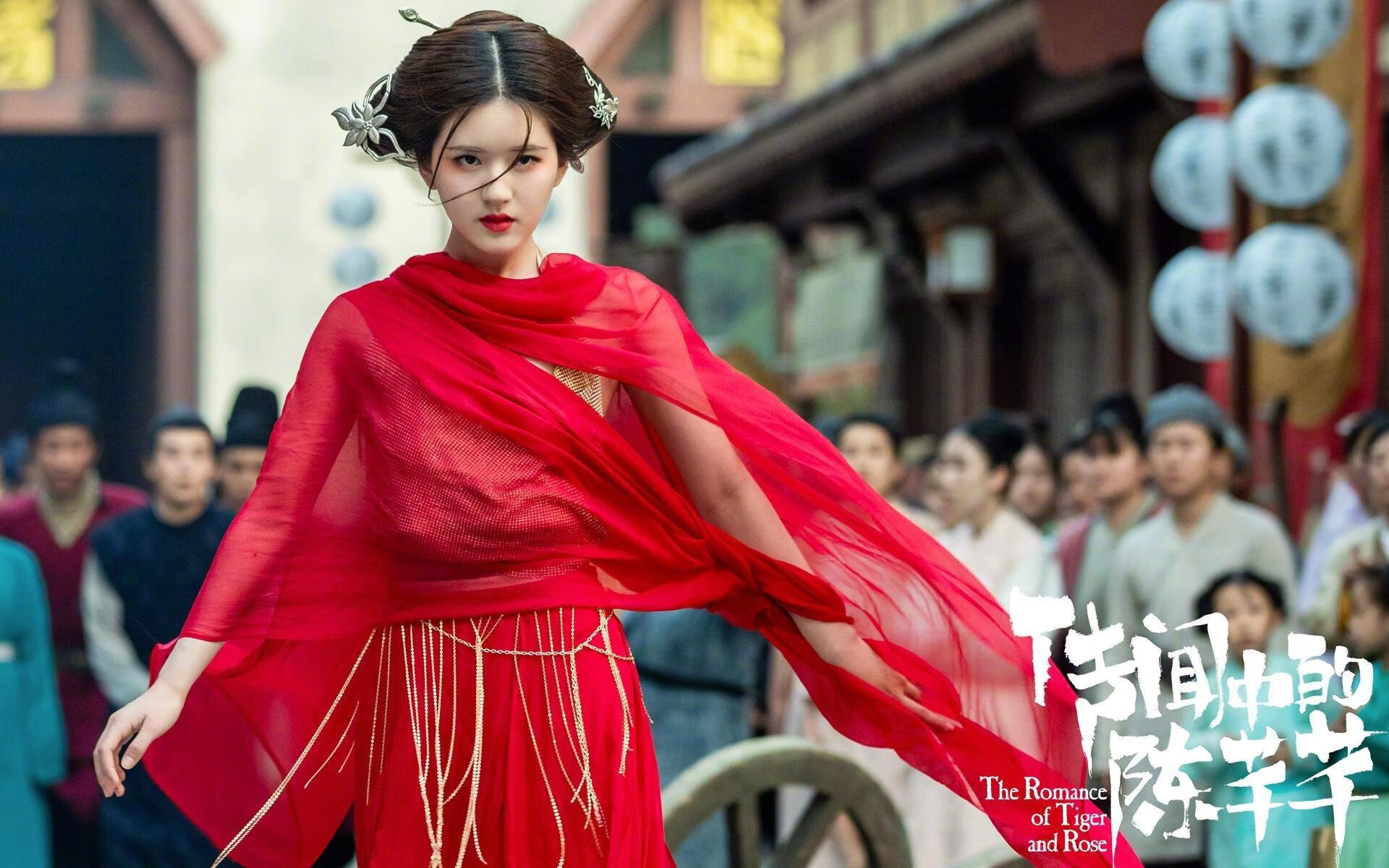 高地雄风VS巴斯克雄狮，奥斯梅恩一锤定音