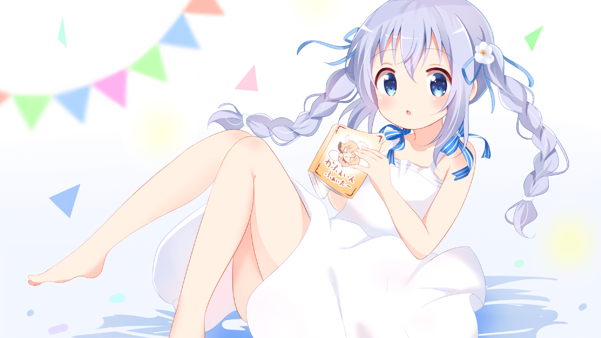 时空交错的激情，当NBA总决赛遇见贝蒂斯速胜那不勒斯