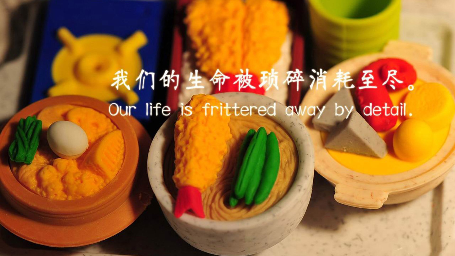 红魔沉沦，姆巴佩封神，战术完败揭示曼联与顶级豪门的真实差距