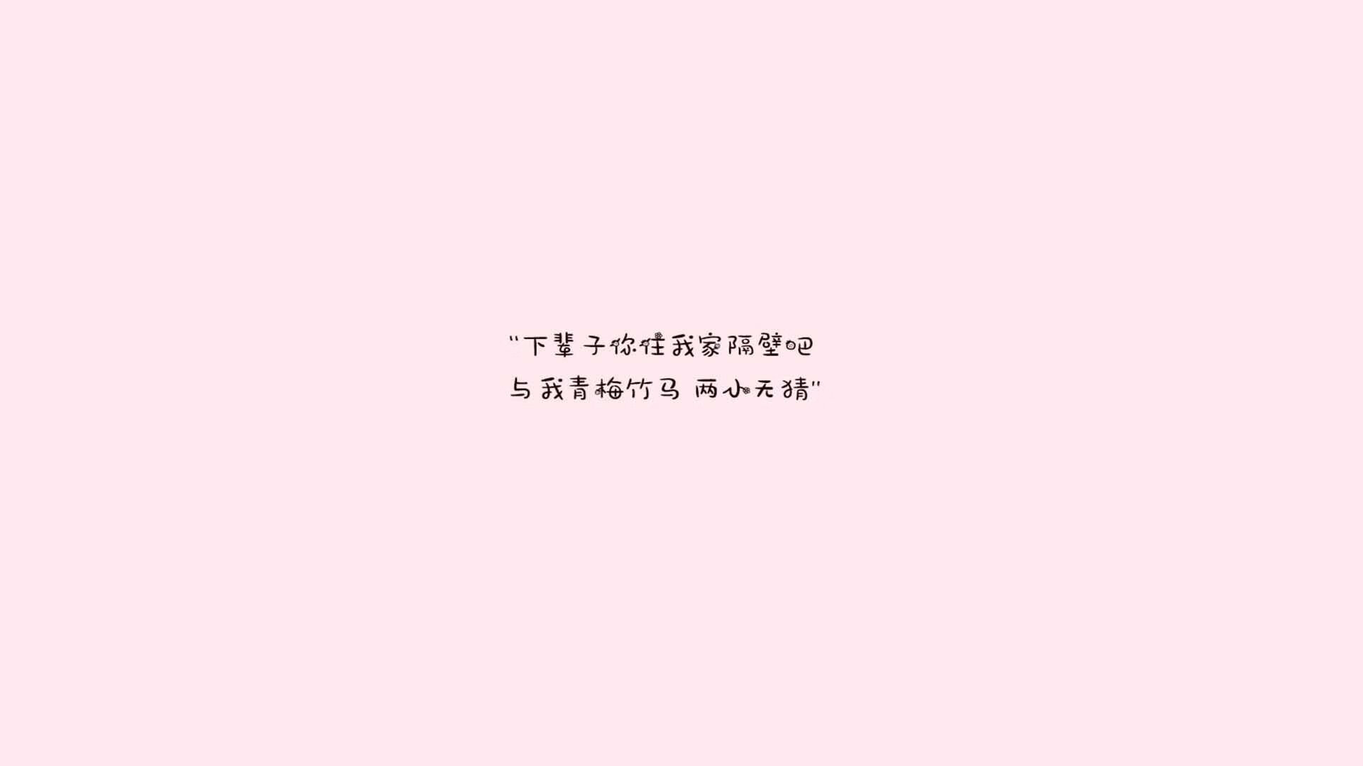 欧冠决赛惊现跨界幻觉,黄蜂是怎样拿下勇士的?