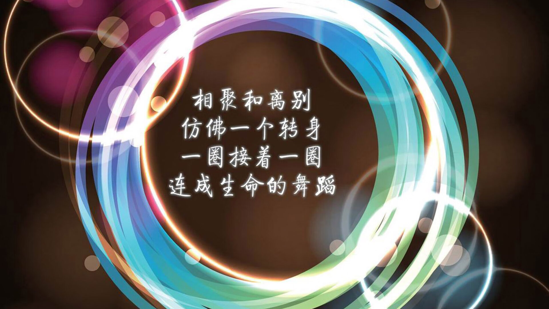 掘金破广厦,一场熔铸冠军灵魂的地脉之战