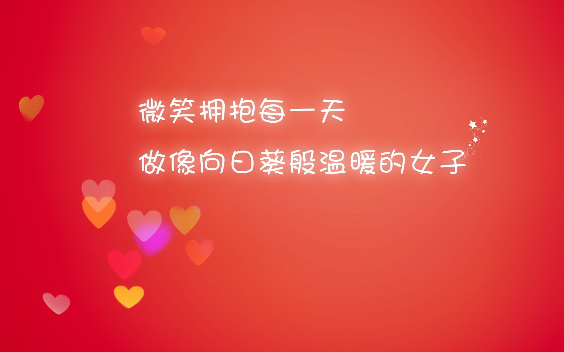 独奏还是指挥？米切尔的节奏掌控如交响乐般颠覆湖鹰之战