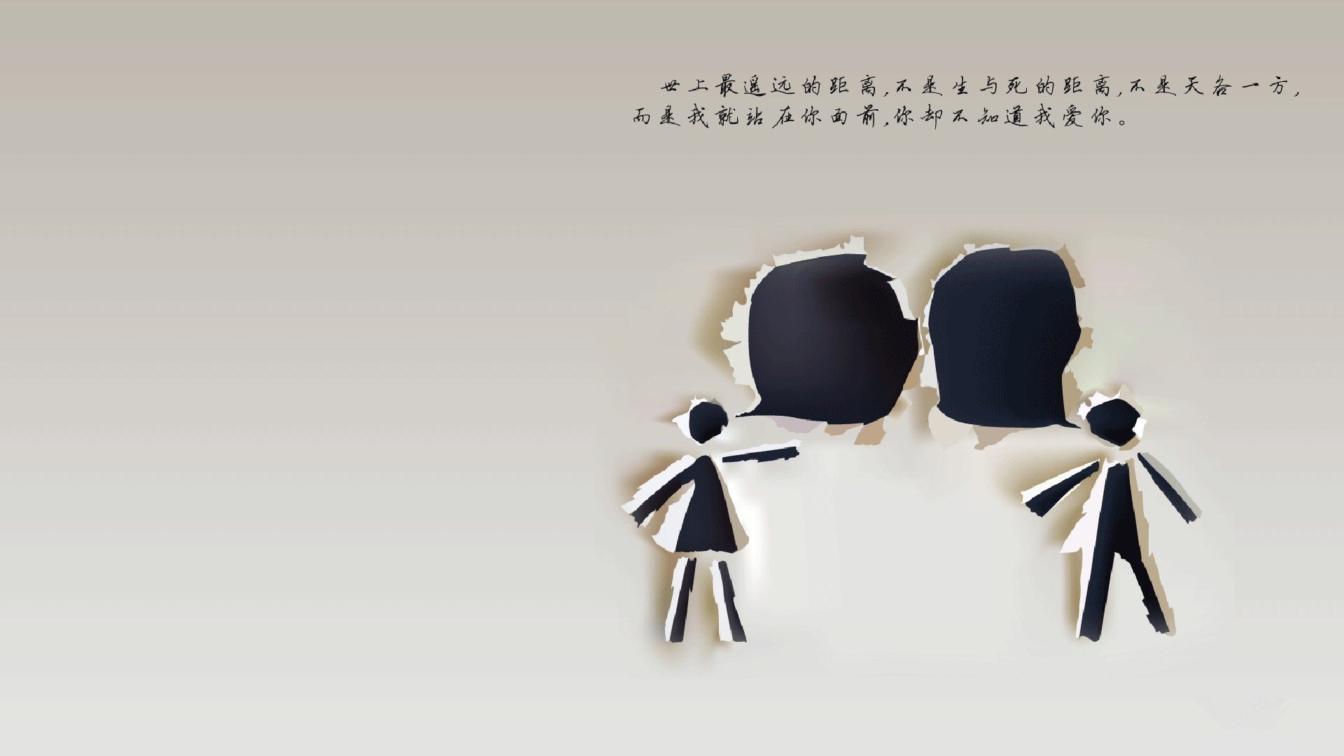 多哈之夜,三狮军团的救赎,2026世界杯复仇之战以贝林厄姆的致命一击写就
