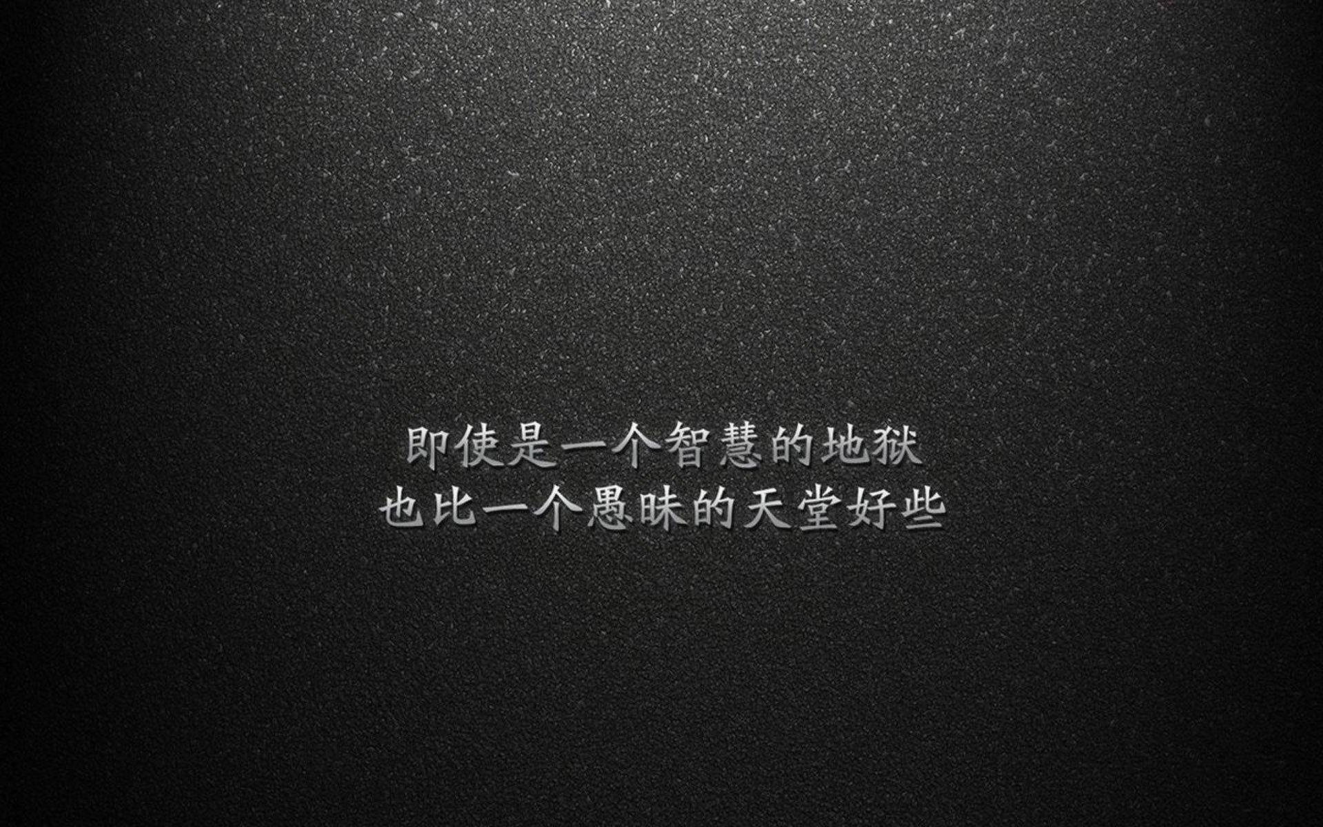 致命一击与命运转折，2026世界杯H组，斯洛伐克如何用临场调整偷走巴西的胜利