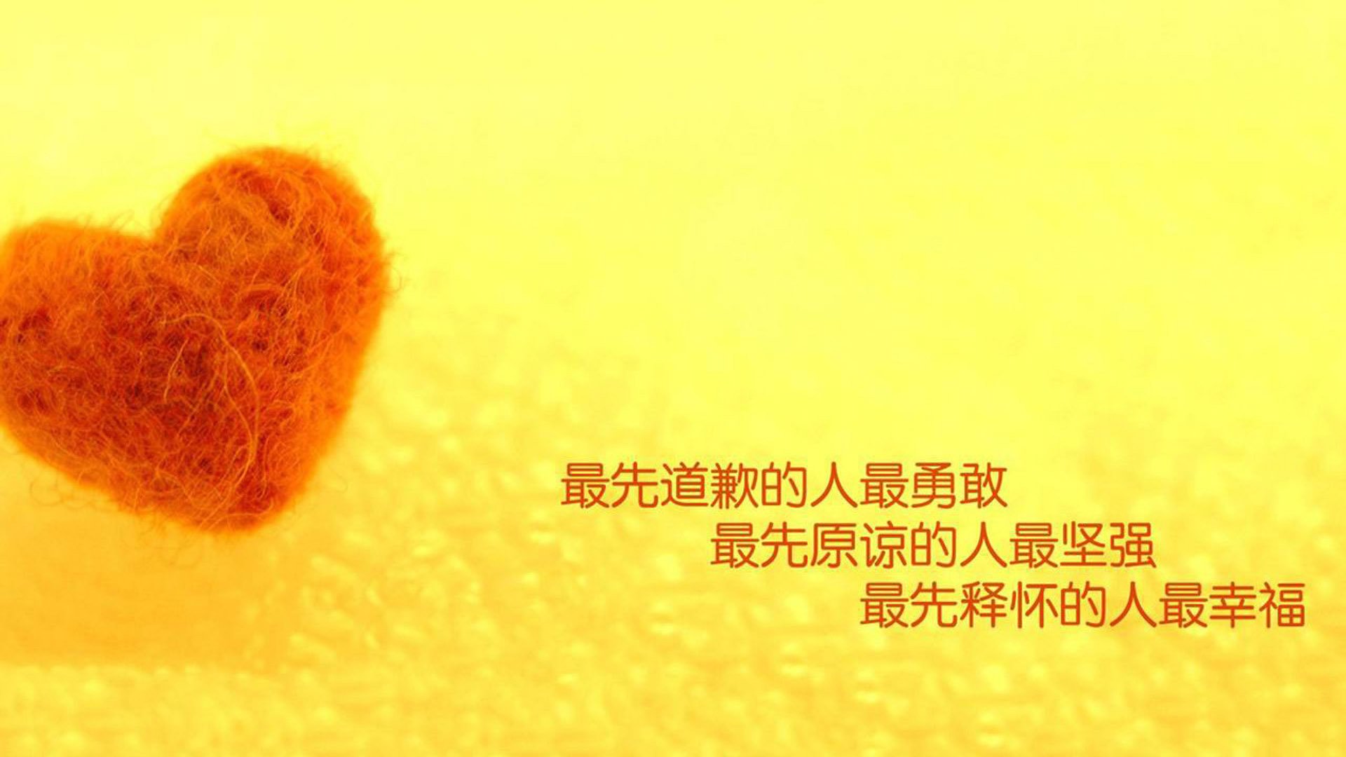沙漠中的闪电，2026世界杯H组生死战，美国致命反击击碎伊朗钢铁防线，奥斯梅恩一剑封喉