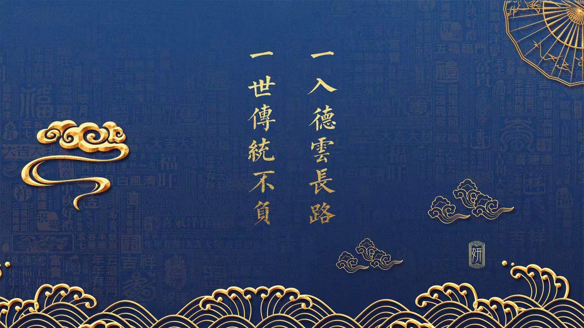 冰与火之歌,2026世界杯F组,泰国铁壁与冰岛寒锋的终极博弈—萨内,那道撕裂极光的闪电