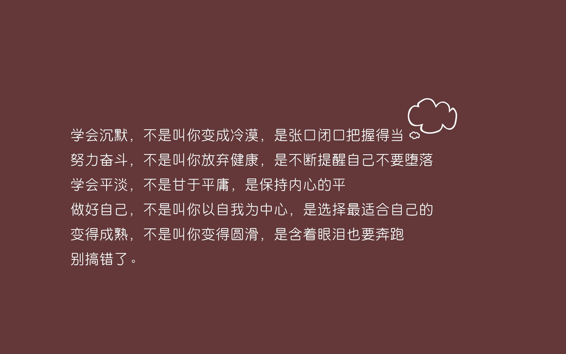 波斯铁骑踏破欧陆防线,塔雷米火热状态引领伊朗完胜匈牙利,美加墨世界杯焦点战再现亚洲荣光