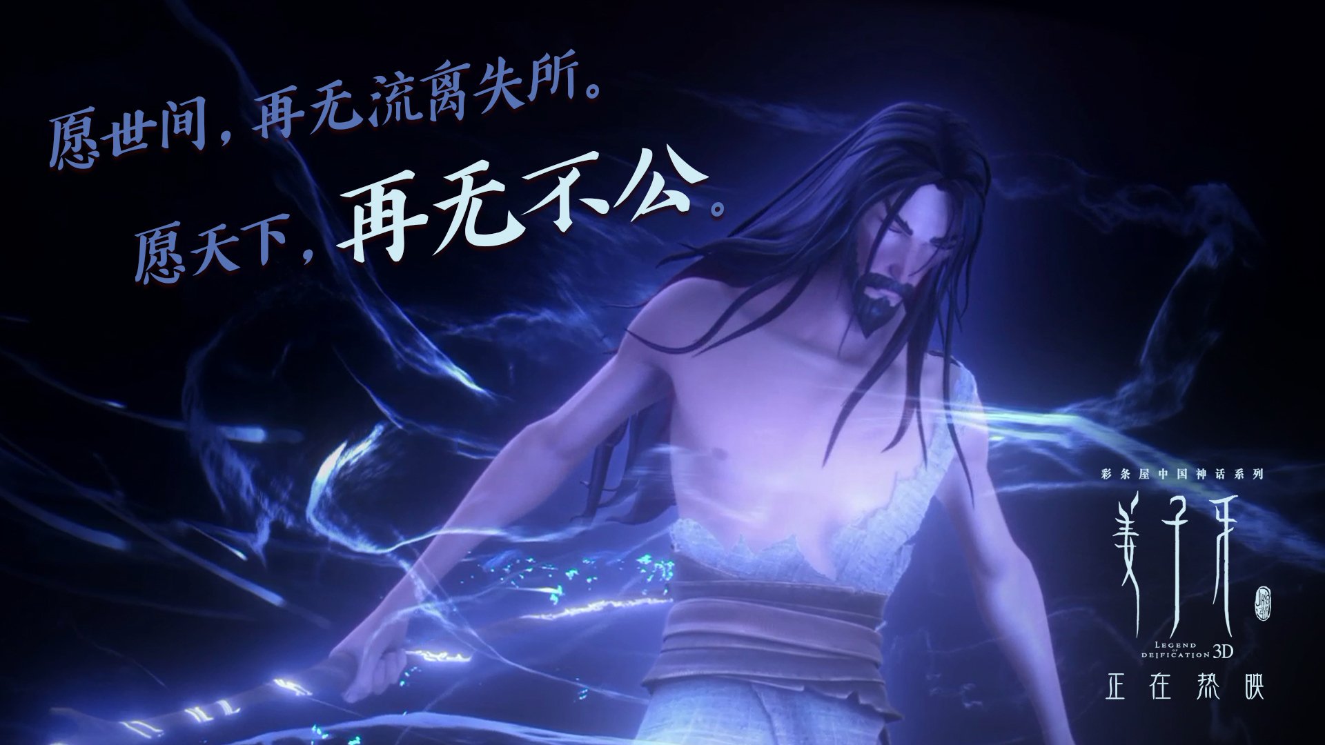 尼日利亚替补奇兵绝杀瑞士,塔雷米领衔非洲雄鹰昂首挺进2026世界杯