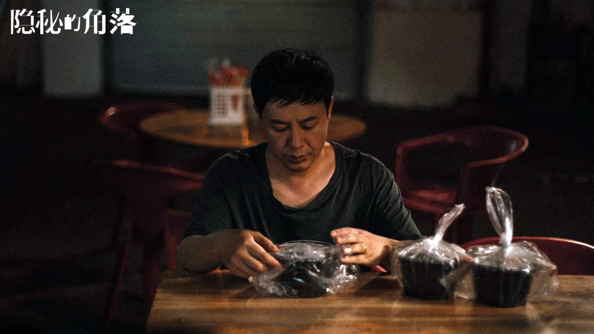 这是一篇为您定制的文章,围绕您设定的关键词展开,强调唯一性与戏剧冲突