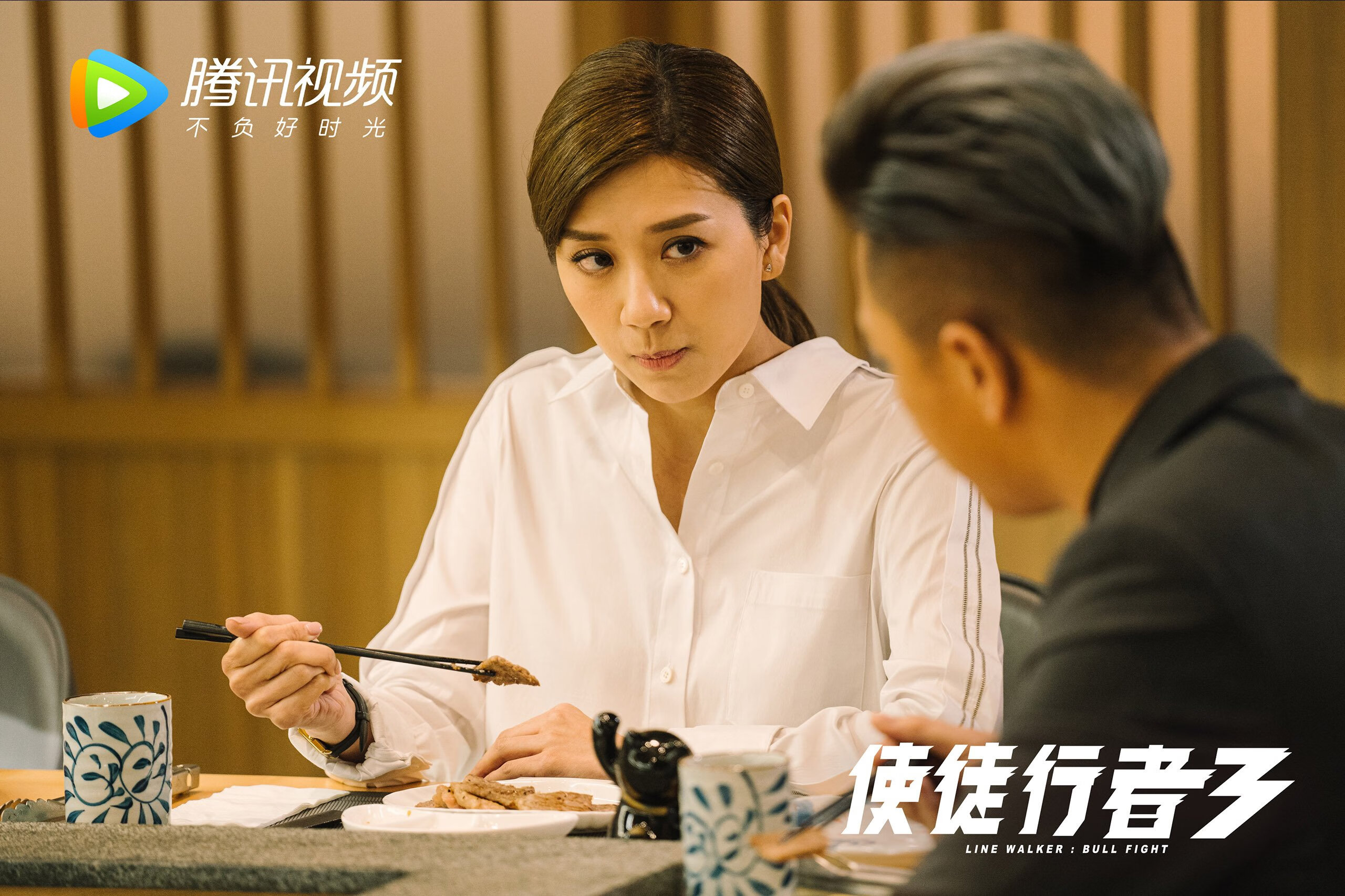 孤注一掷的蓝黄,当京多安的手术刀划破南美雄鹰的翅膀—2026世界杯A组唯一性之战